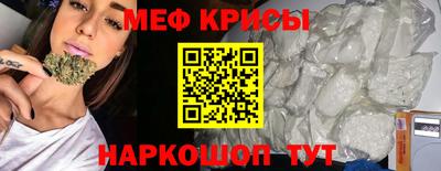 сатива Гатчина