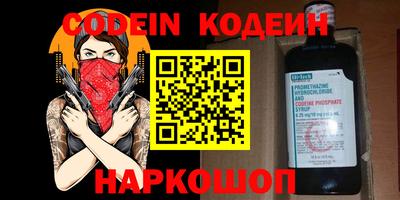 сатива Гатчина