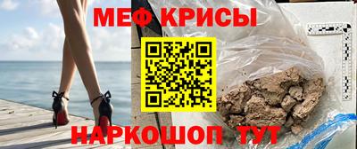 сатива Гатчина