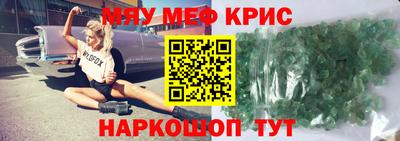 мдпв Гагарин