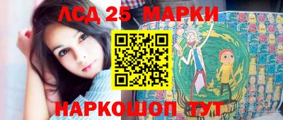 сатива Гатчина