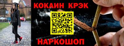 сатива Гатчина