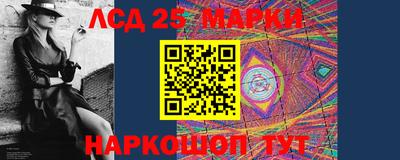 mix Малгобек