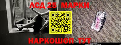 мдпв Гагарин