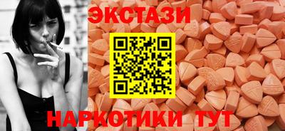 мдпв Гагарин