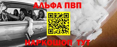 мдпв Гагарин