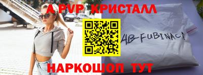 мдпв Гагарин