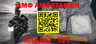 мдпв Гагарин