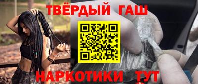 спиды Гай