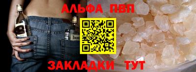 мдпв Гагарин