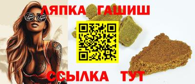 спиды Гай