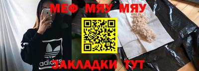 мдпв Гагарин