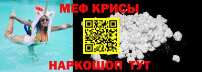 спиды Гай