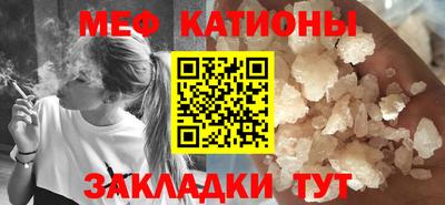 сатива Гатчина