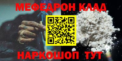 спиды Гай