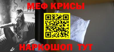 мдпв Гагарин